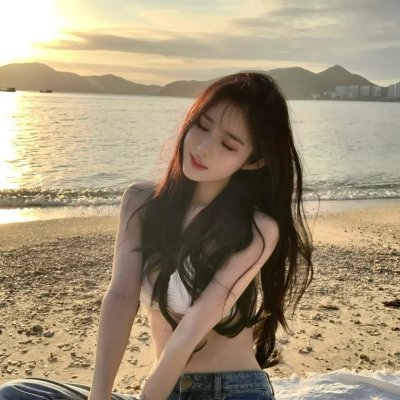 爱有多远